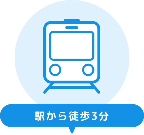 おすすめ2