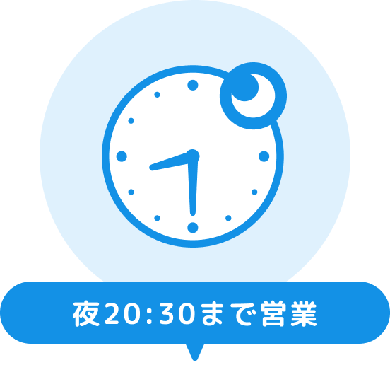 おすすめ3